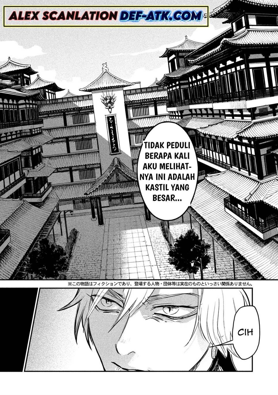 image-komik-jiangshi-kaitan-blood-chapter-2-3/34