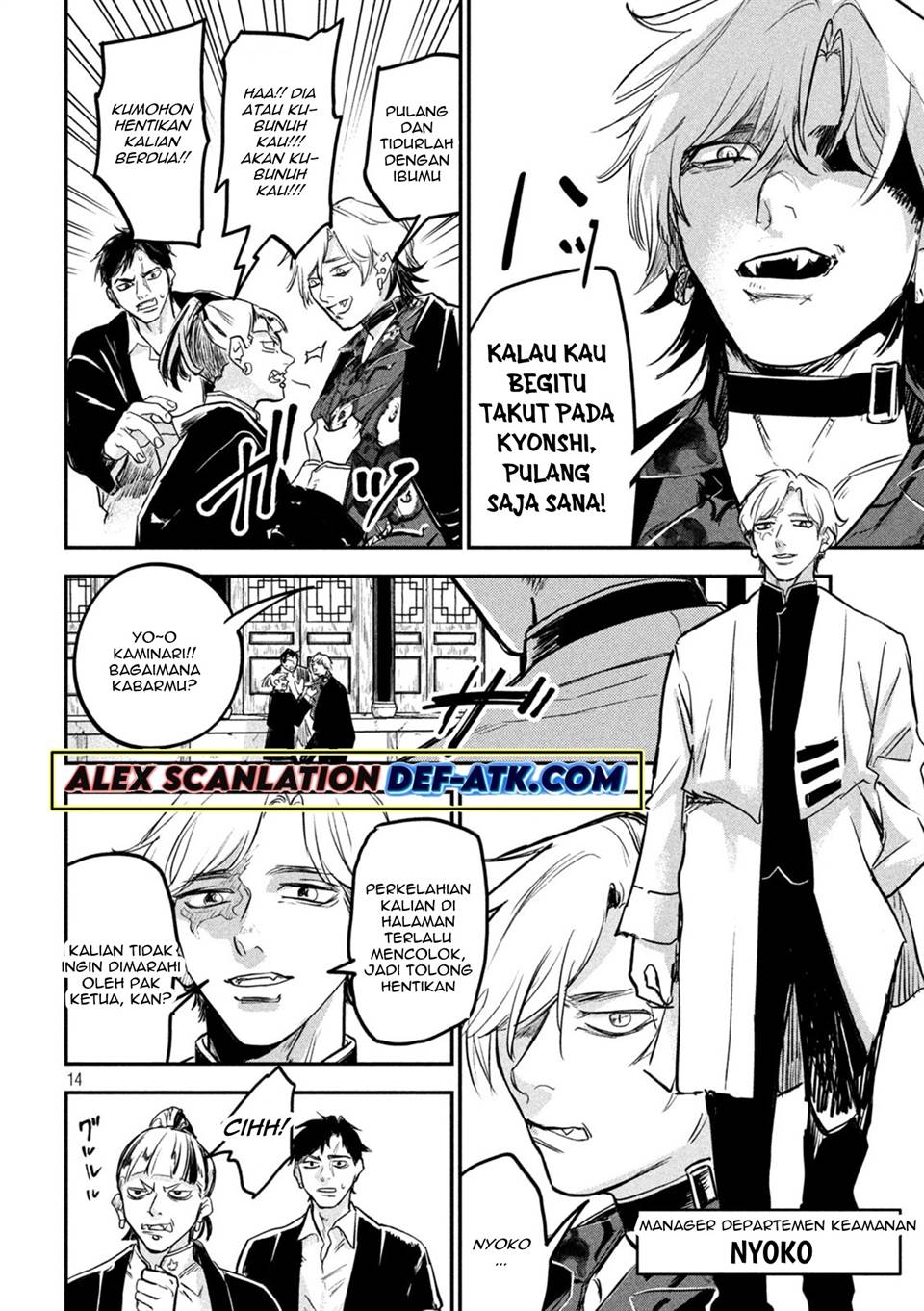 image-komik-jiangshi-kaitan-blood-chapter-2-15/34