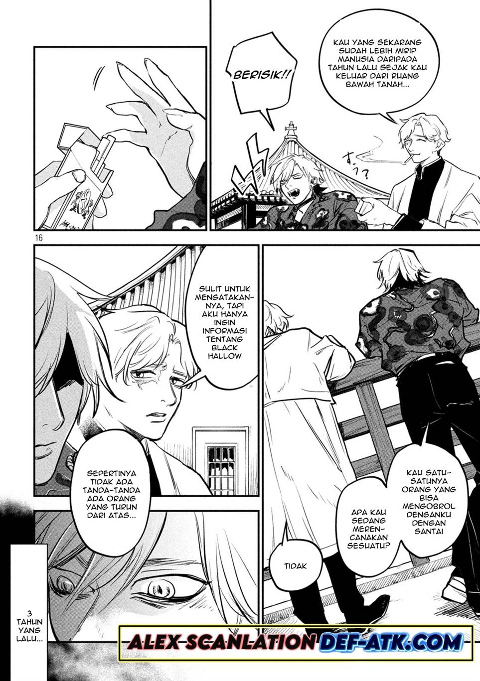 image-komik-jiangshi-kaitan-blood-chapter-2-17/34