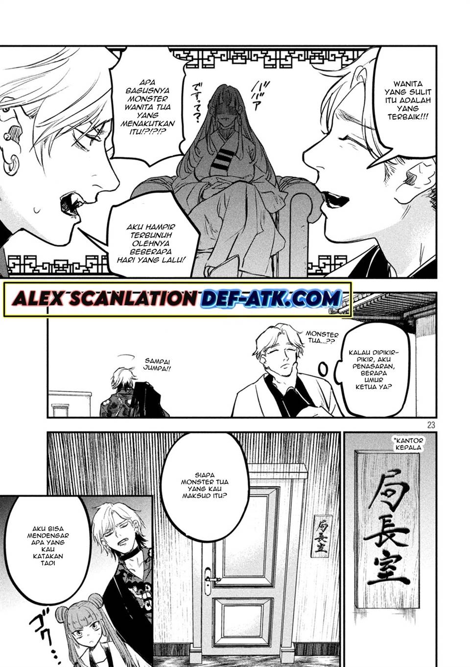 image-komik-jiangshi-kaitan-blood-chapter-2-24/34