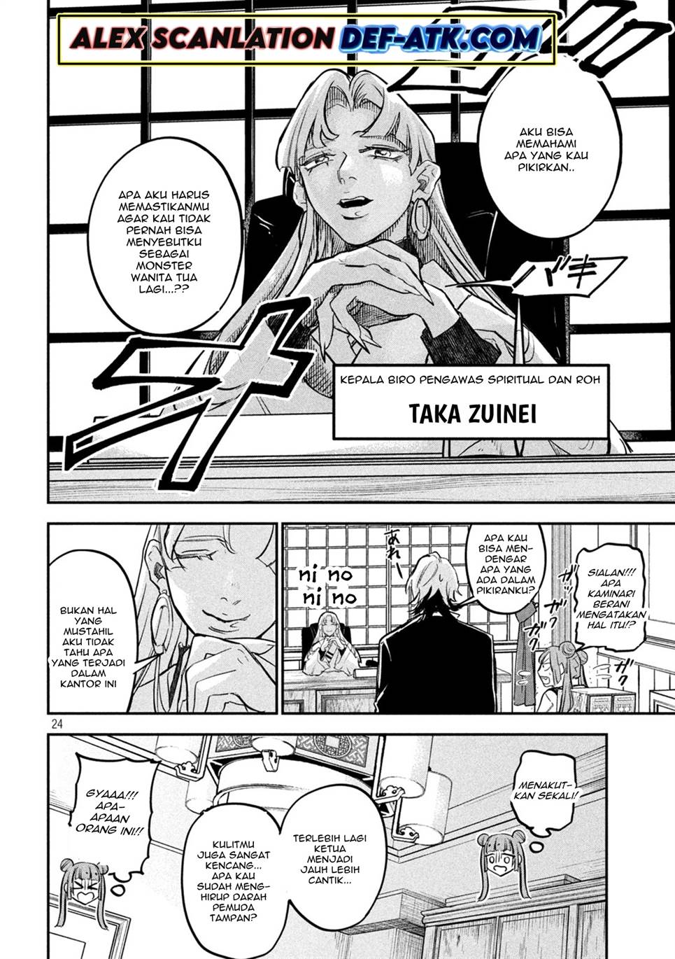 image-komik-jiangshi-kaitan-blood-chapter-2-25/34