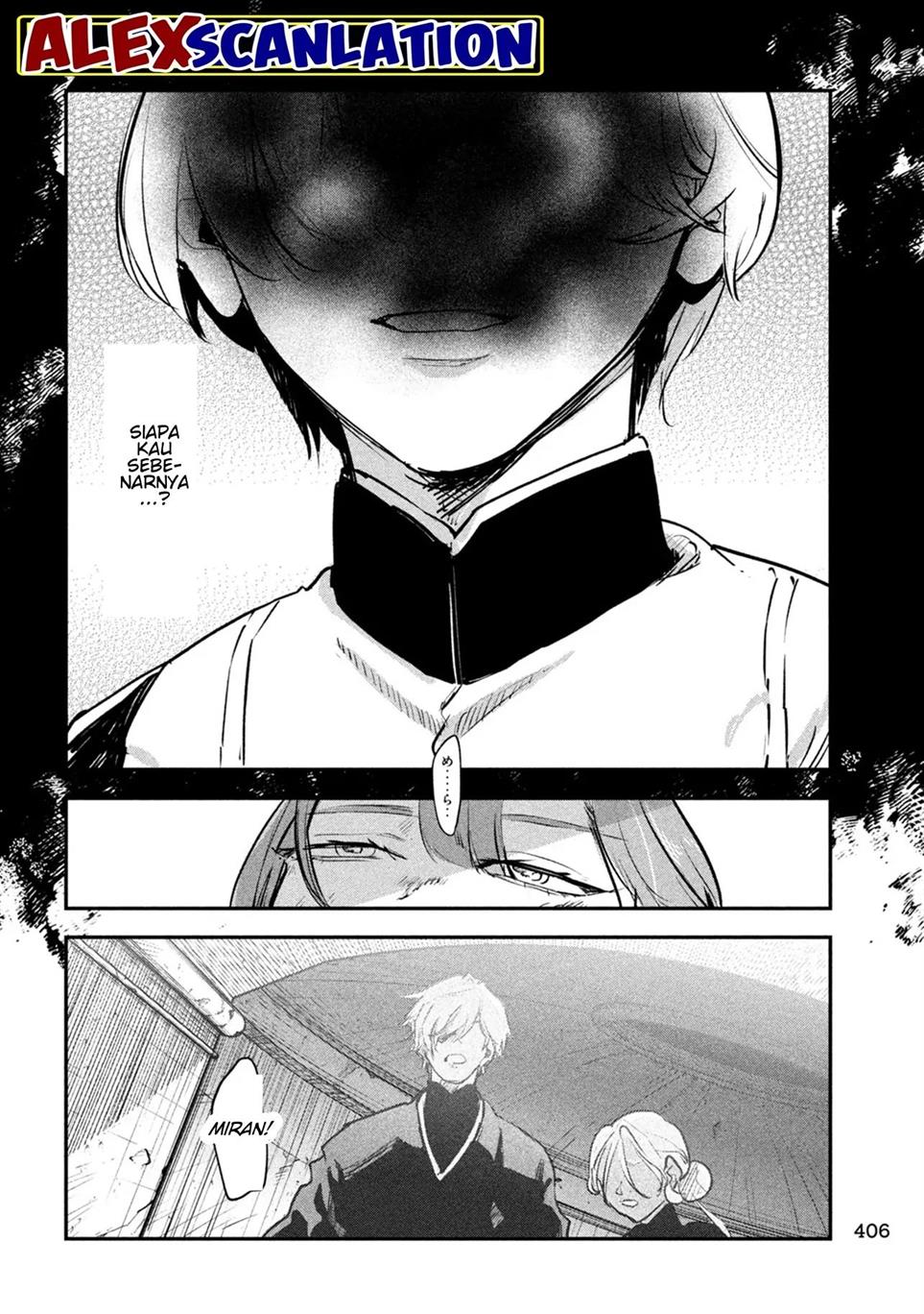 image-komik-jiangshi-kaitan-blood-chapter-20-3/17