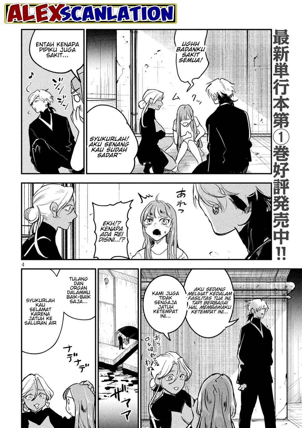 image-komik-jiangshi-kaitan-blood-chapter-20-5/17