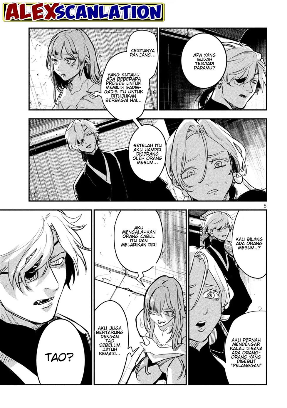 image-komik-jiangshi-kaitan-blood-chapter-20-6/17