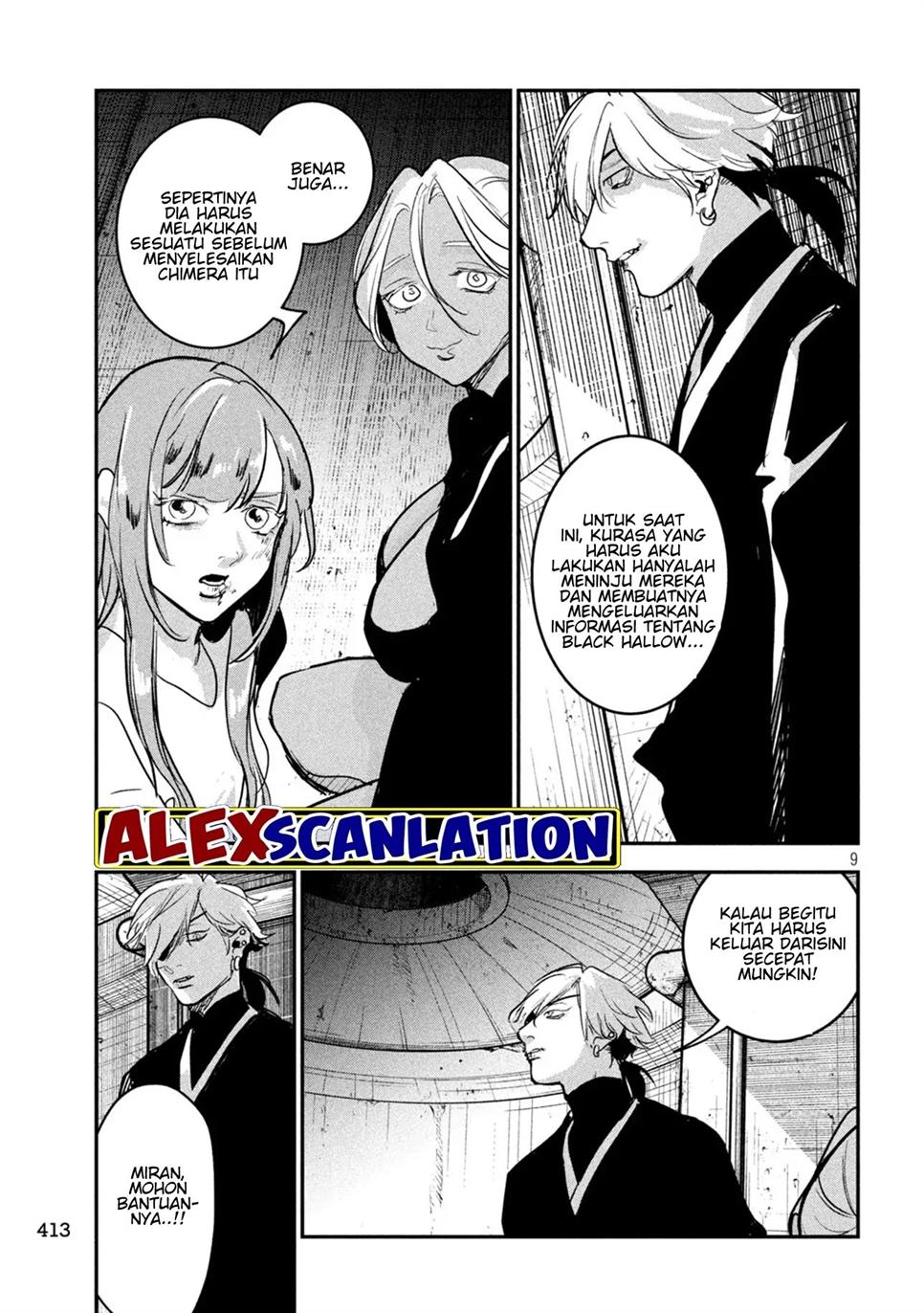 image-komik-jiangshi-kaitan-blood-chapter-20-10/17