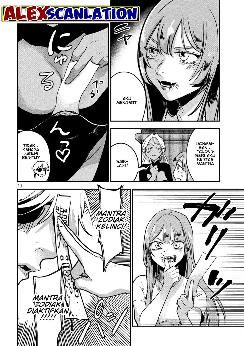 image-komik-jiangshi-kaitan-blood-chapter-20-11/17