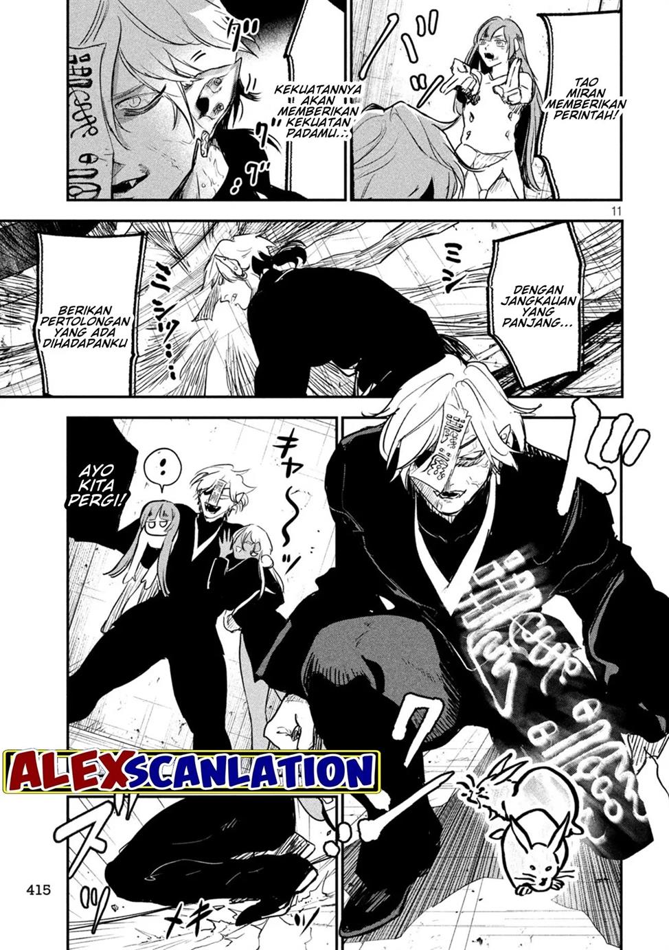 image-komik-jiangshi-kaitan-blood-chapter-20-12/17