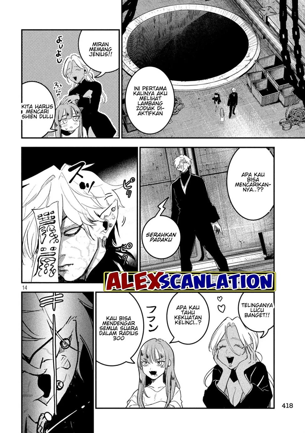 image-komik-jiangshi-kaitan-blood-chapter-20-14/17