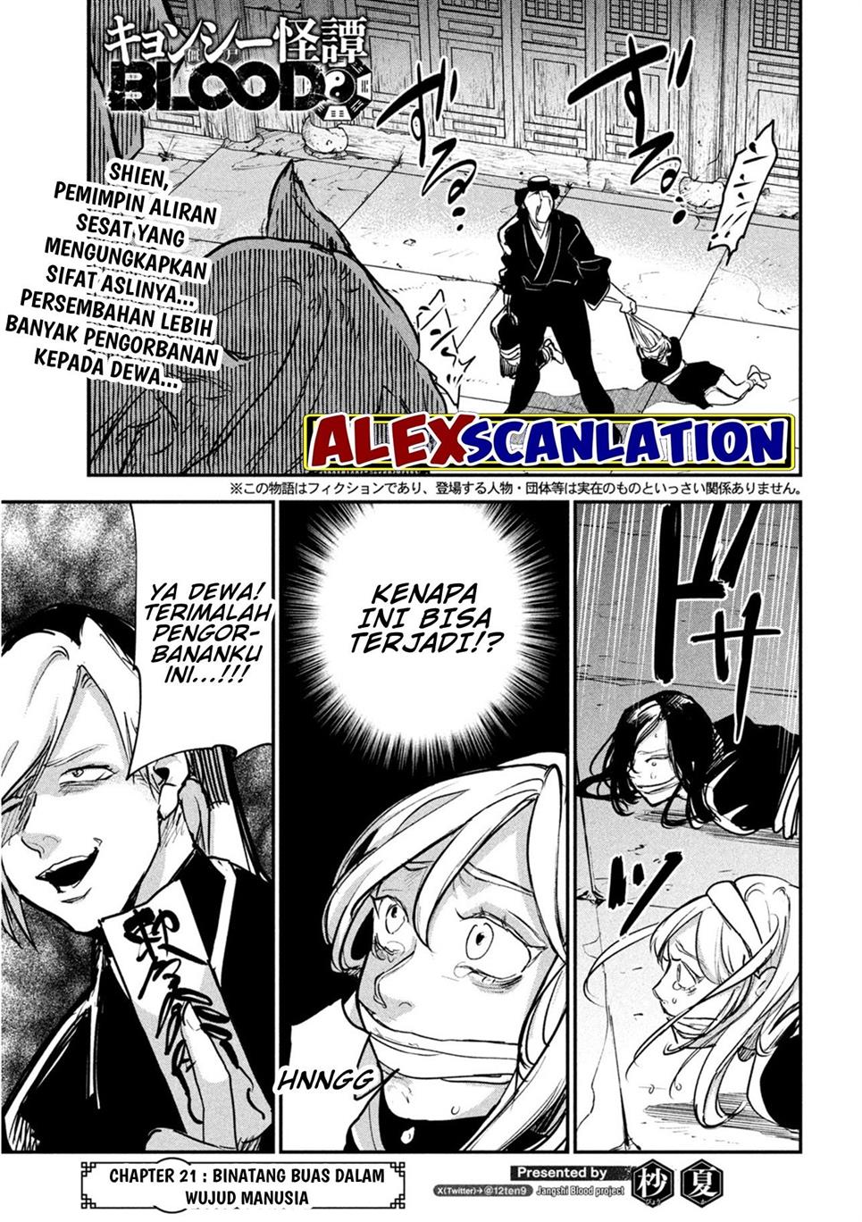 image-komik-jiangshi-kaitan-blood-chapter-21-2/17