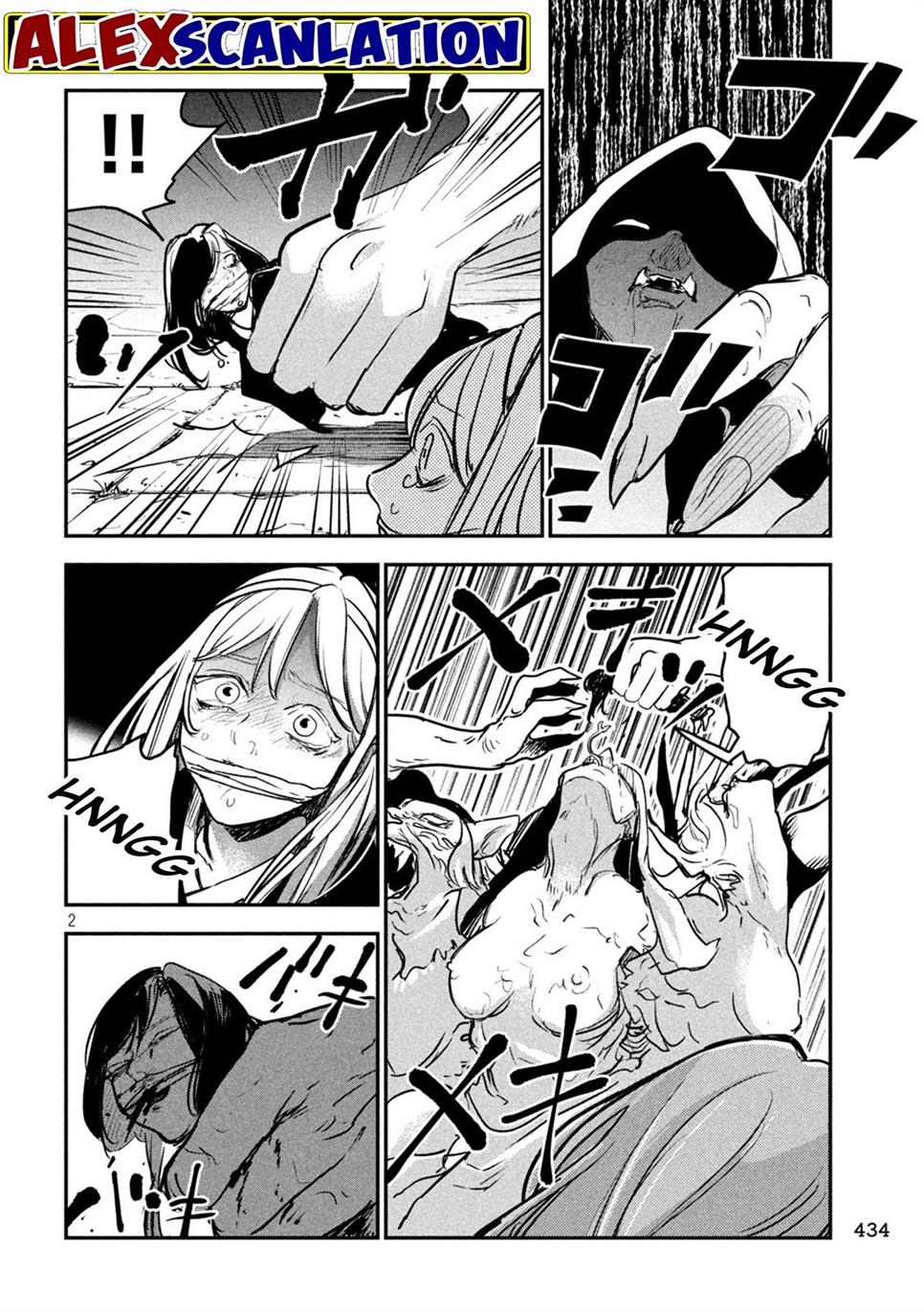 image-komik-jiangshi-kaitan-blood-chapter-21-3/17