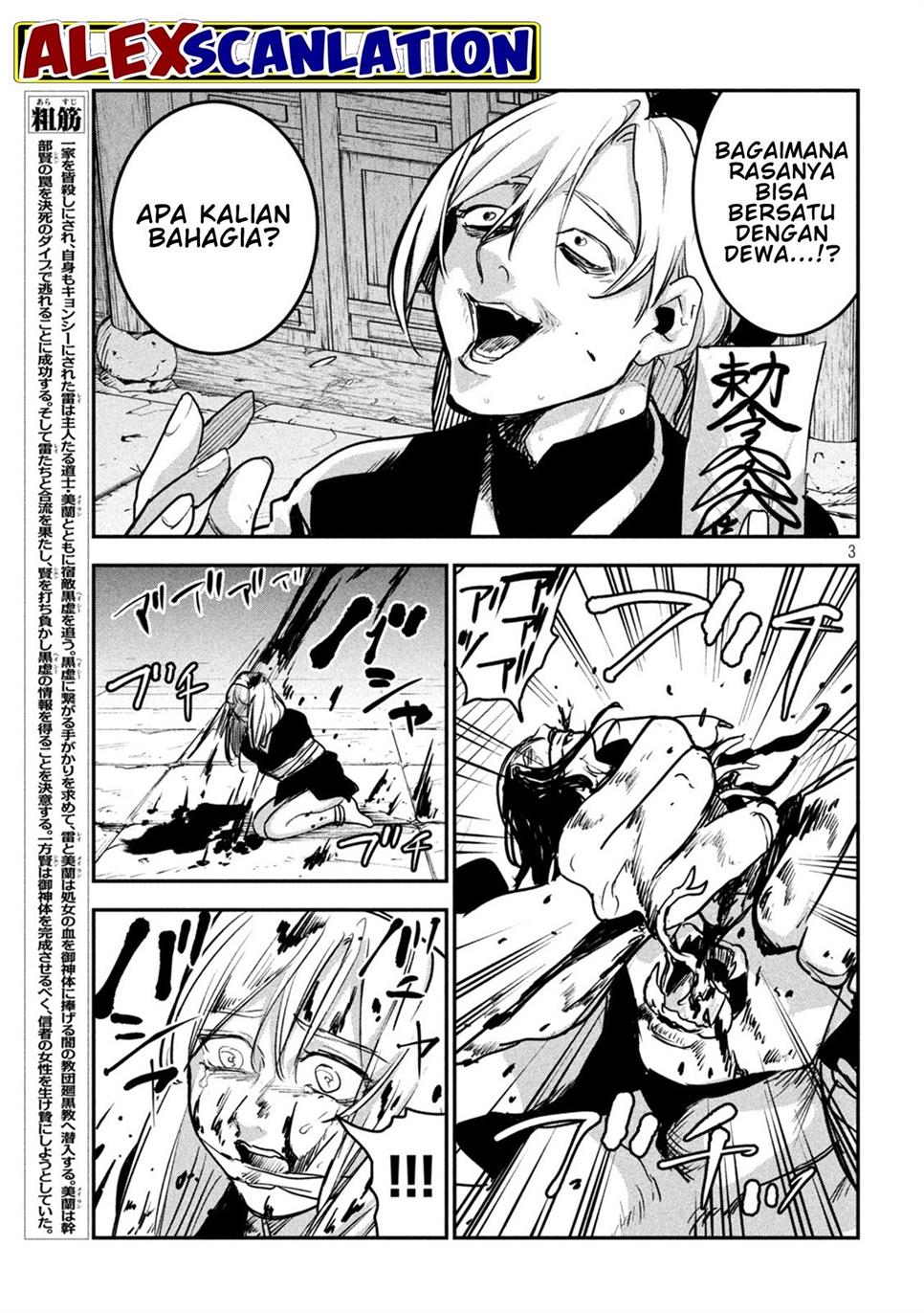 image-komik-jiangshi-kaitan-blood-chapter-21-4/17