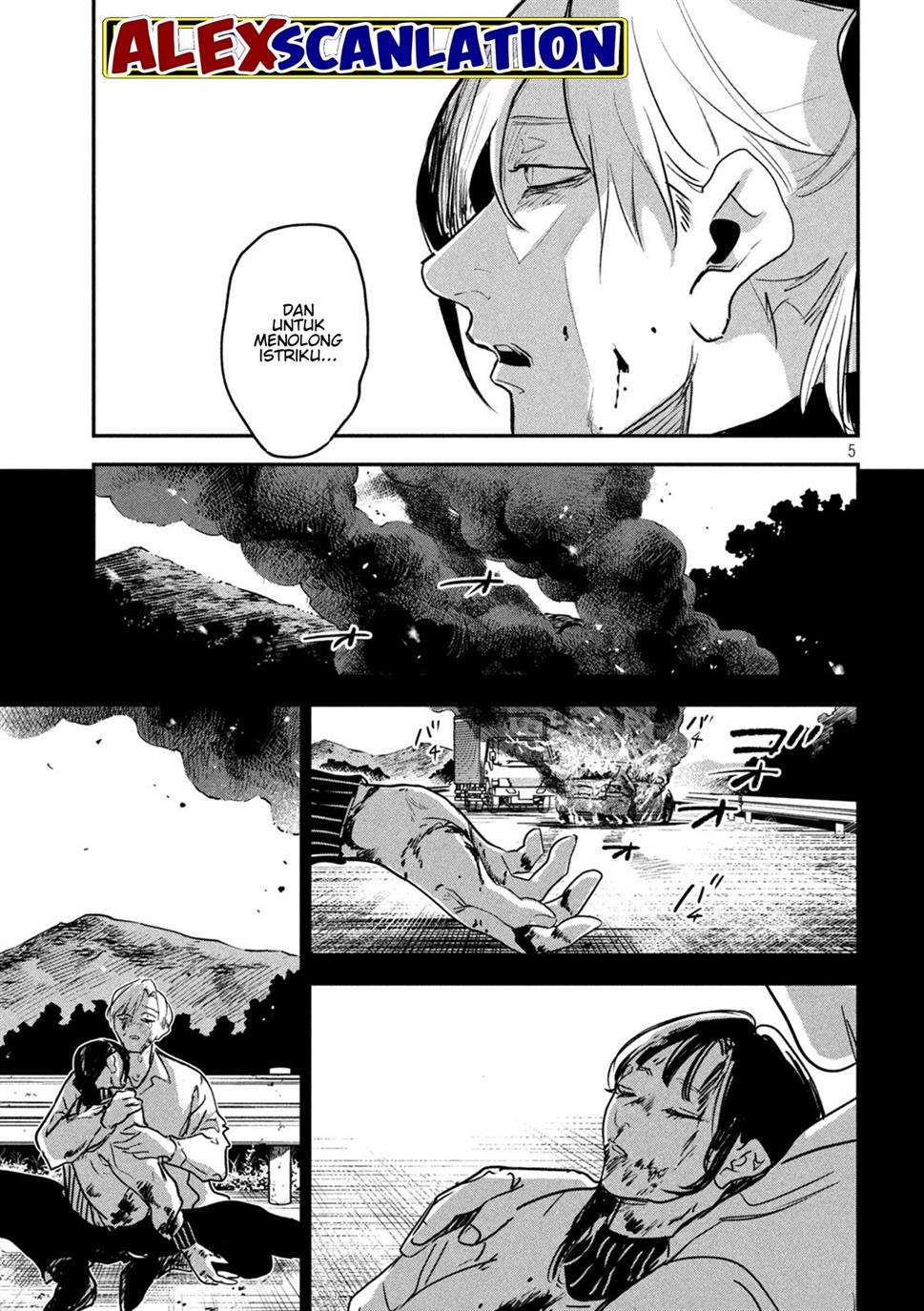 image-komik-jiangshi-kaitan-blood-chapter-21-6/17