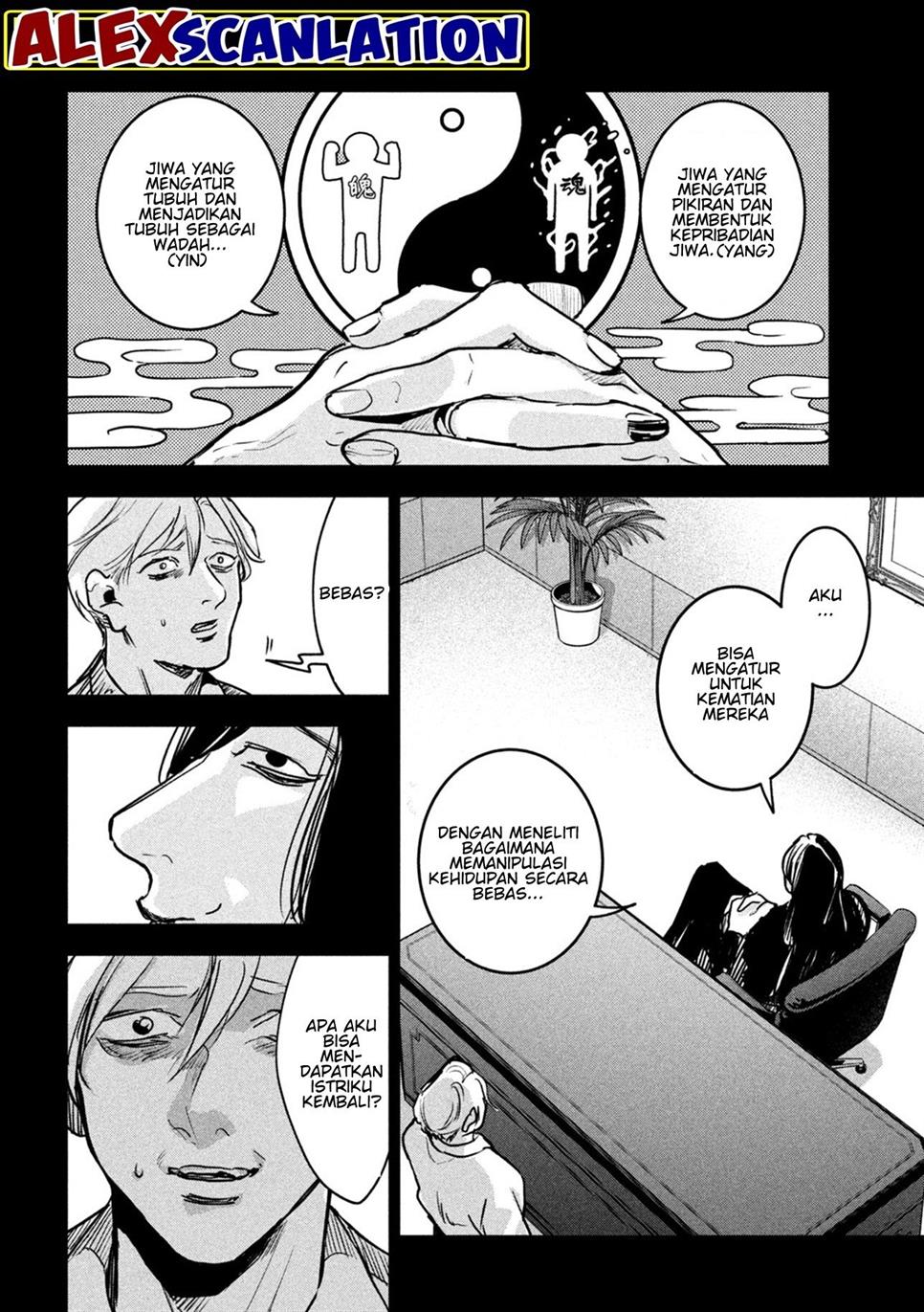 image-komik-jiangshi-kaitan-blood-chapter-21-9/17