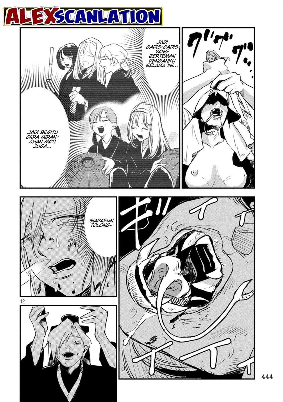 image-komik-jiangshi-kaitan-blood-chapter-21-13/17