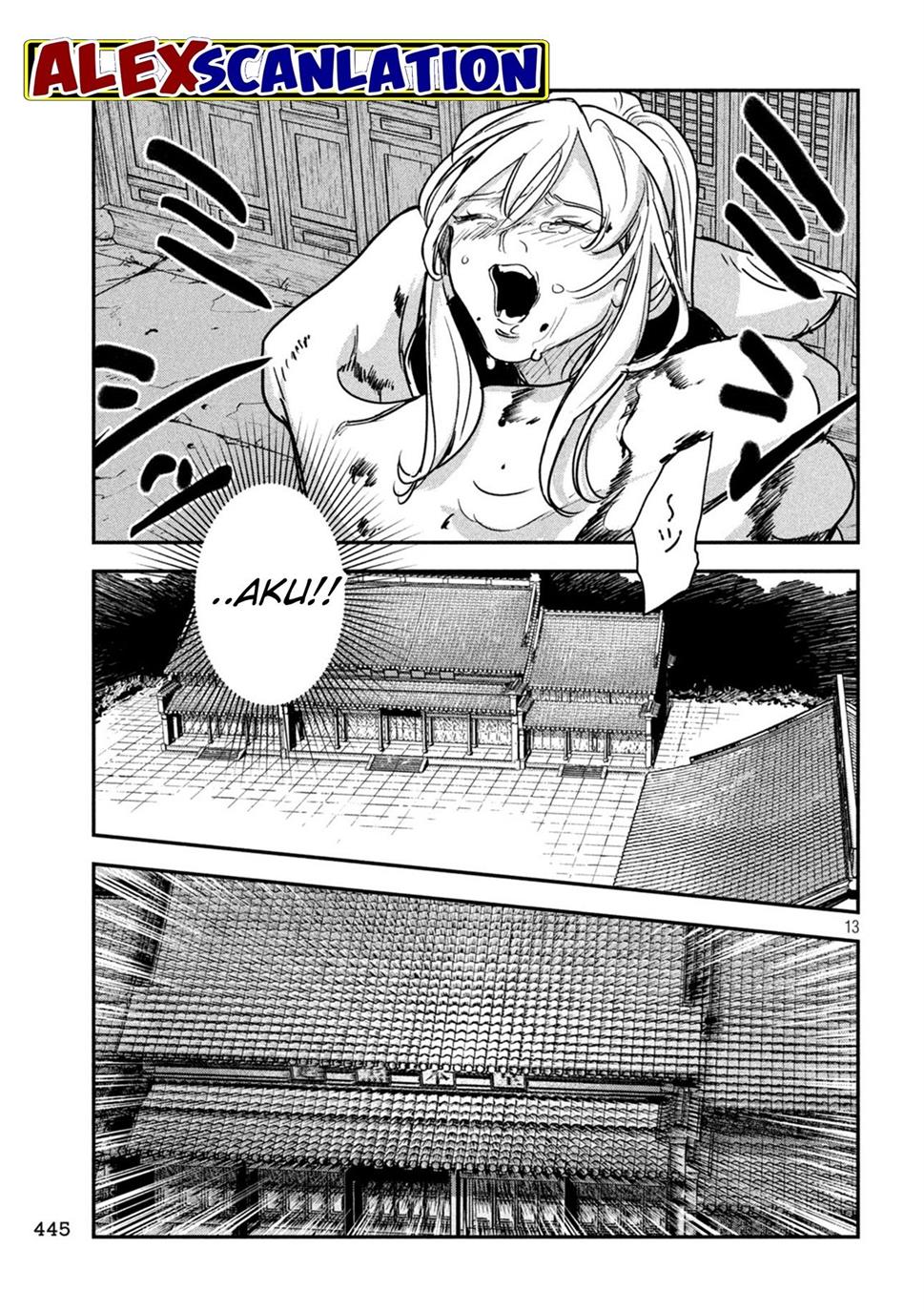 image-komik-jiangshi-kaitan-blood-chapter-21-14/17