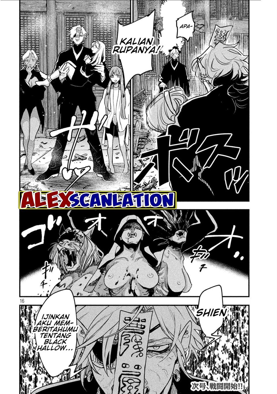 image-komik-jiangshi-kaitan-blood-chapter-21-16/17