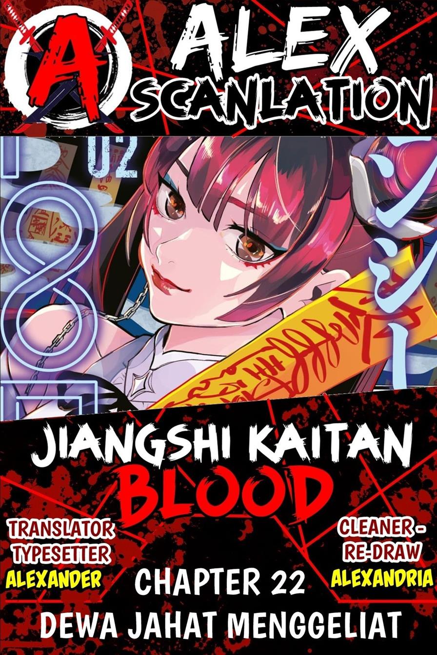 image-komik-jiangshi-kaitan-blood-chapter-22-0/16