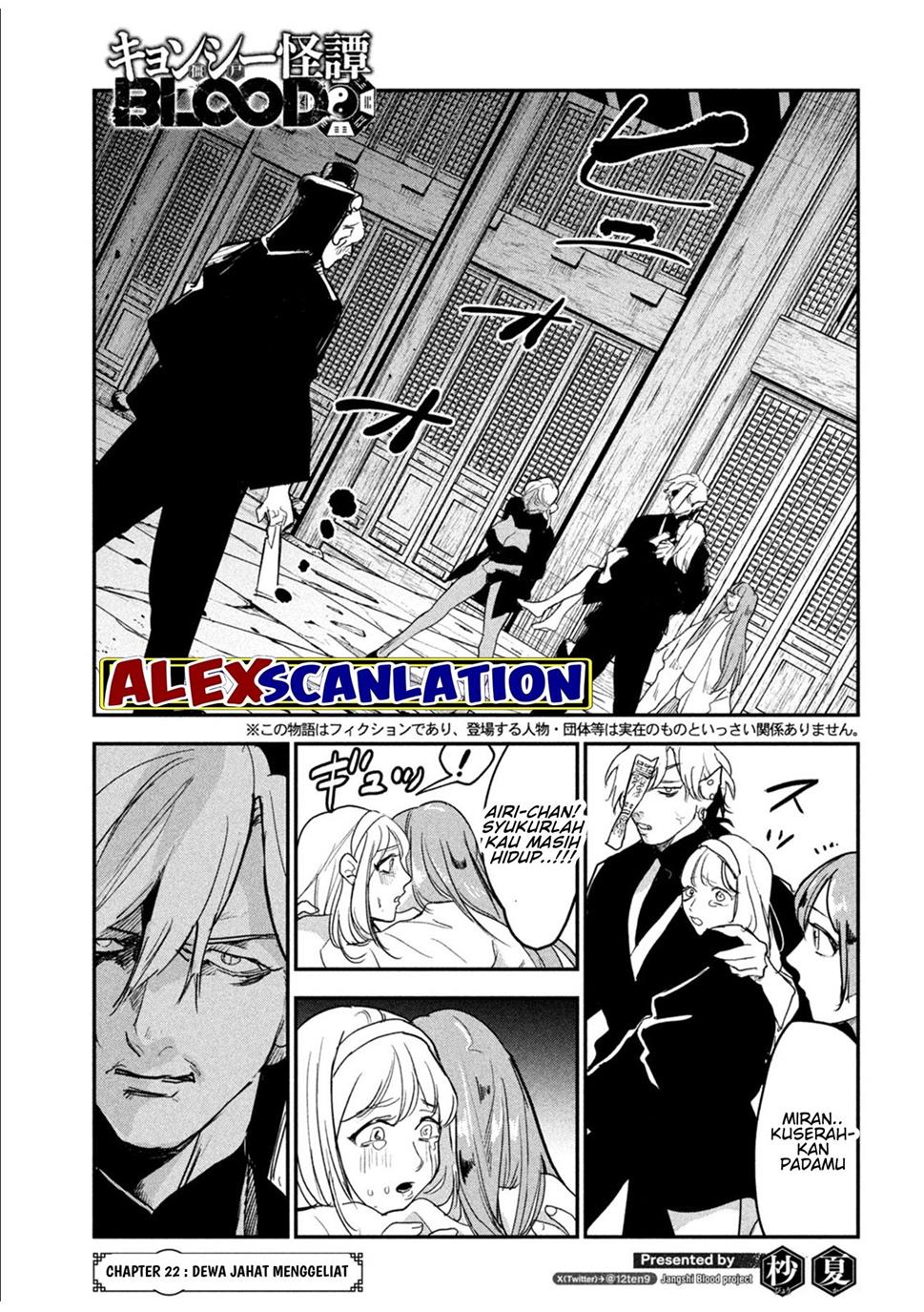 image-komik-jiangshi-kaitan-blood-chapter-22-2/16