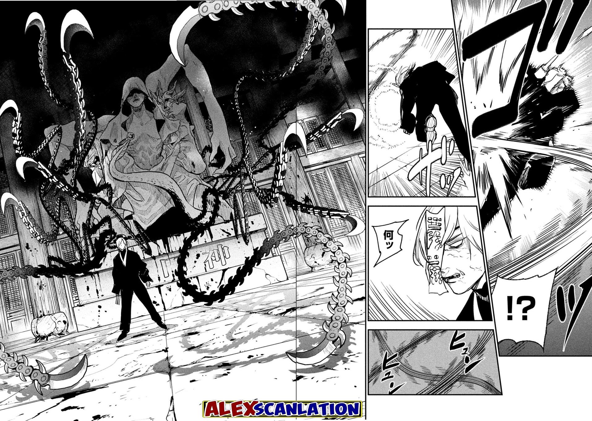 image-komik-jiangshi-kaitan-blood-chapter-22-5/16