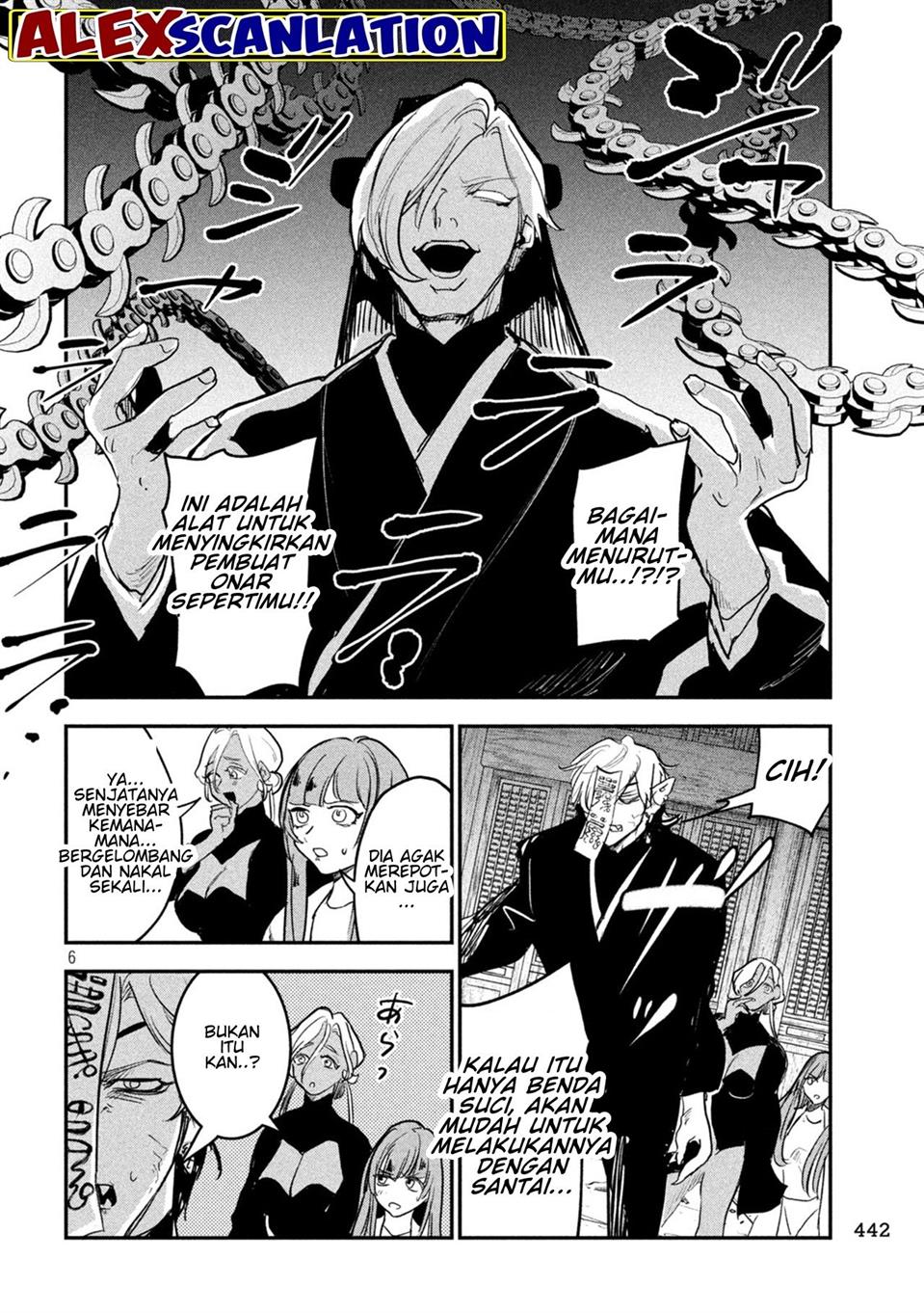 image-komik-jiangshi-kaitan-blood-chapter-22-6/16