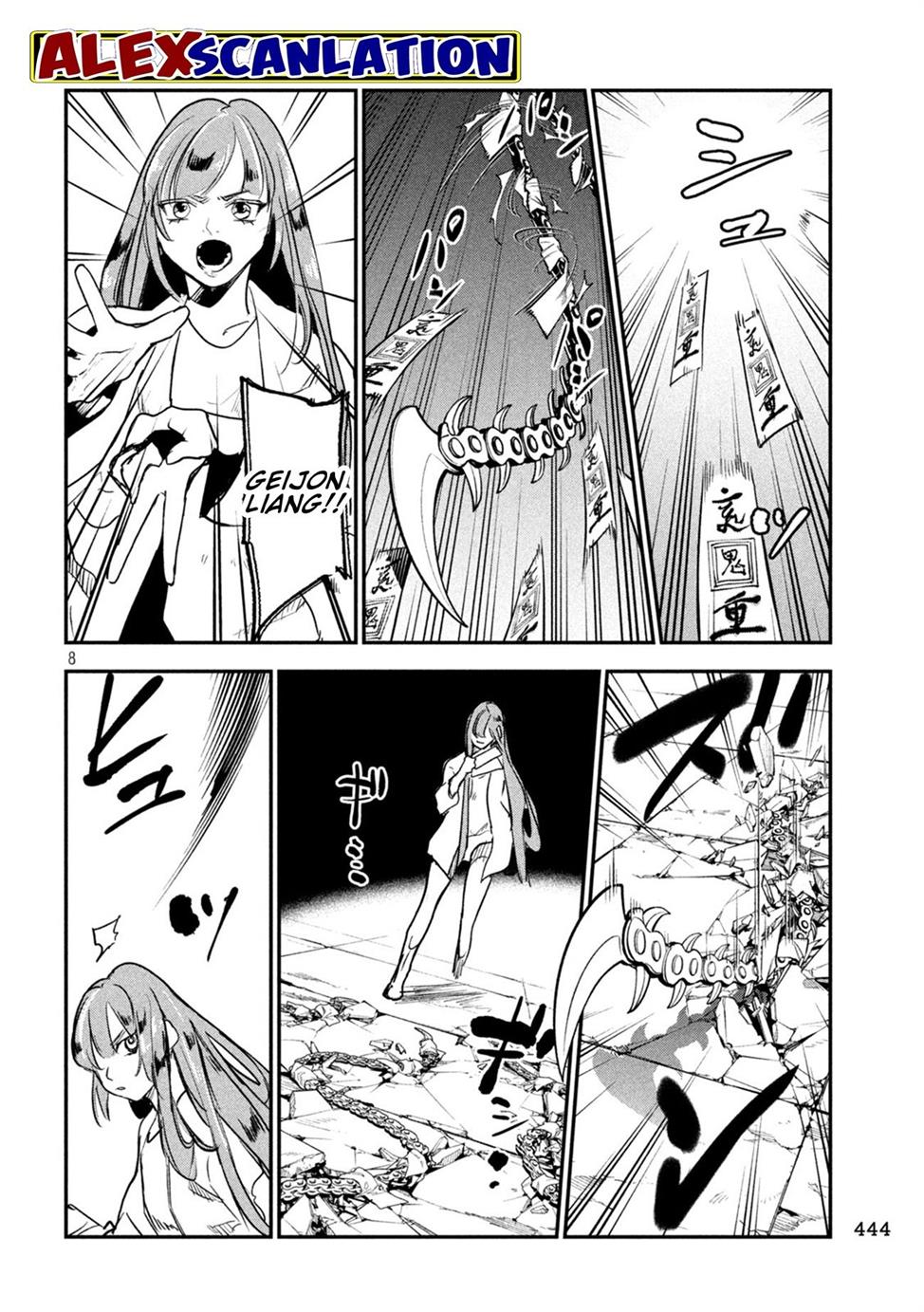 image-komik-jiangshi-kaitan-blood-chapter-22-8/16