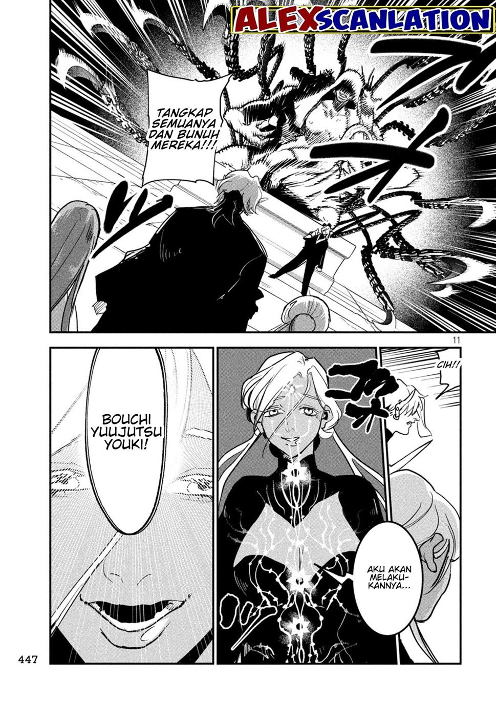 image-komik-jiangshi-kaitan-blood-chapter-22-11/16