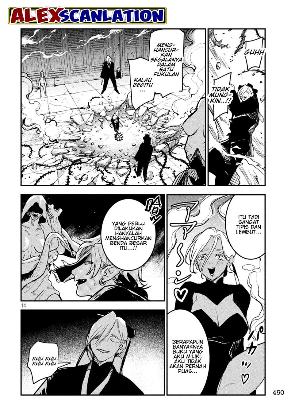 image-komik-jiangshi-kaitan-blood-chapter-22-13/16