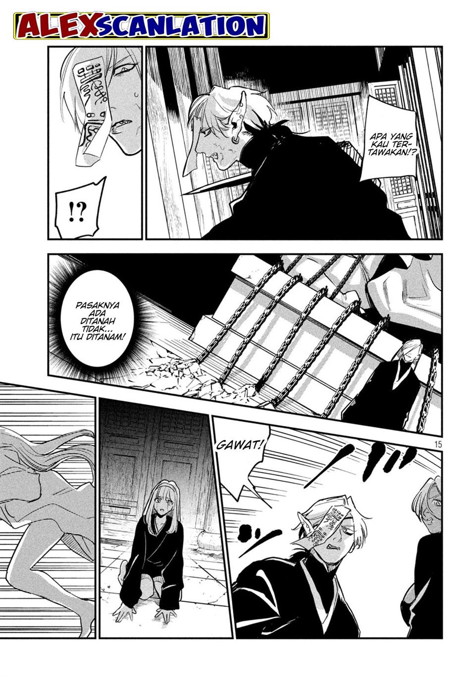 image-komik-jiangshi-kaitan-blood-chapter-22-14/16