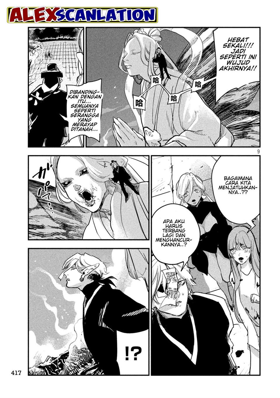 image-komik-jiangshi-kaitan-blood-chapter-23-9/17