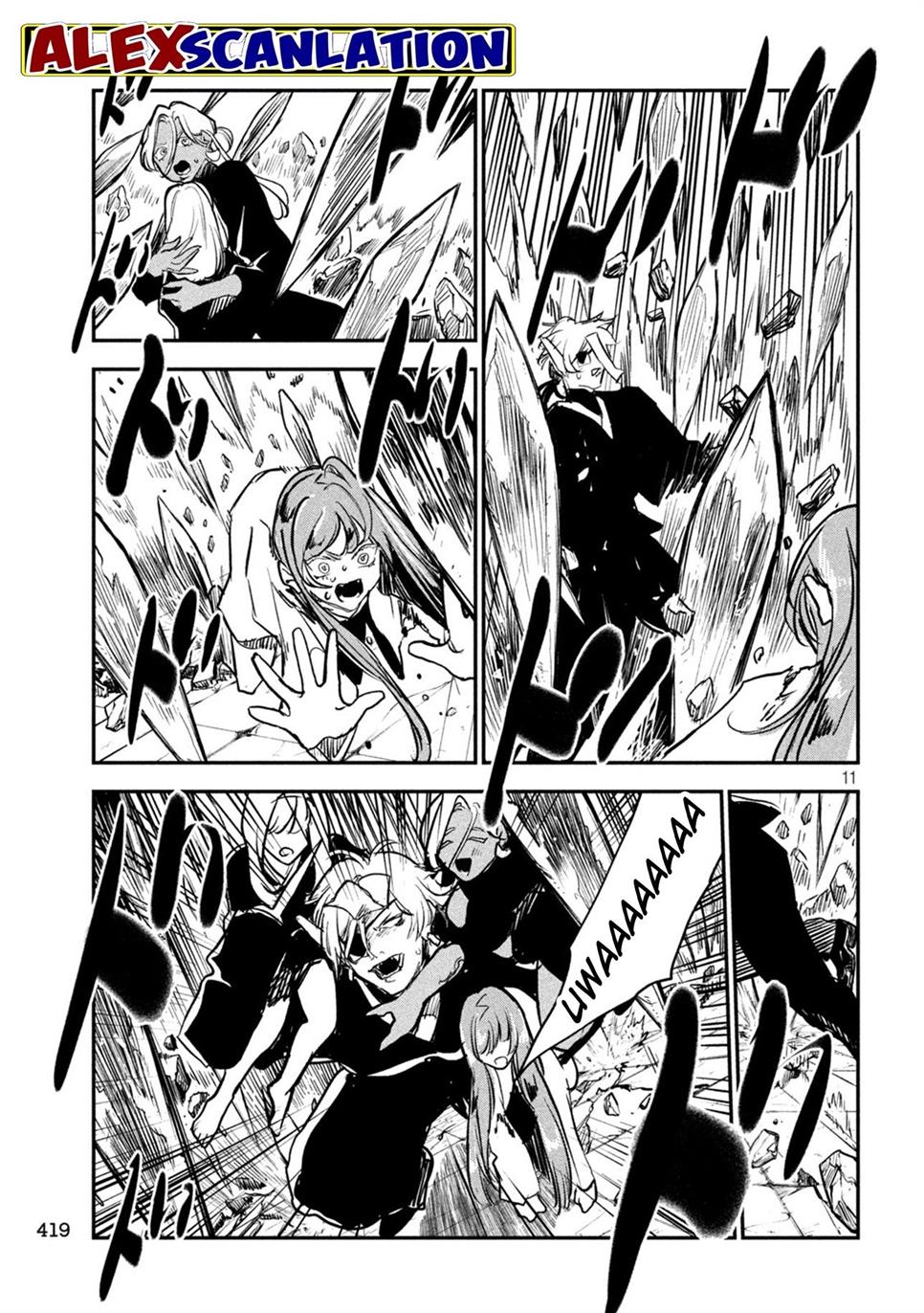 image-komik-jiangshi-kaitan-blood-chapter-23-11/17