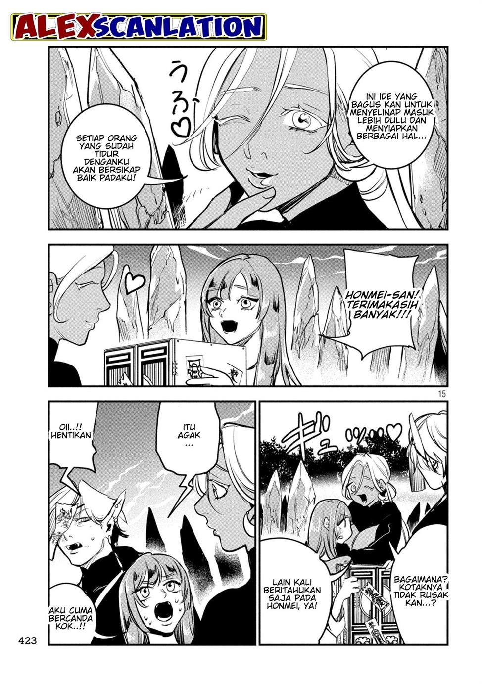 image-komik-jiangshi-kaitan-blood-chapter-23-15/17