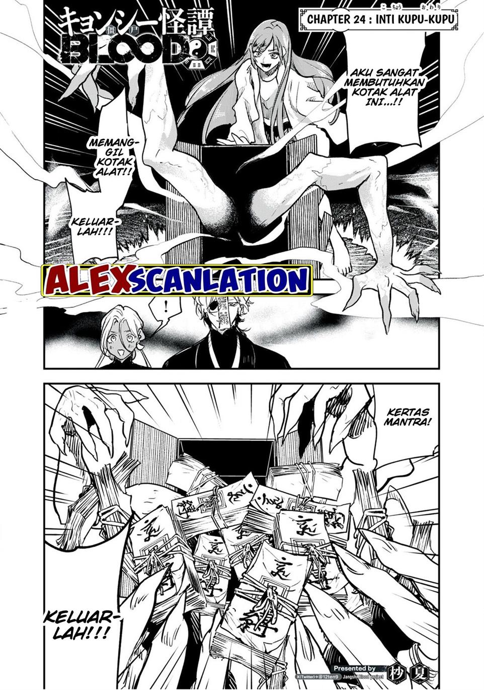 image-komik-jiangshi-kaitan-blood-chapter-24-2/18