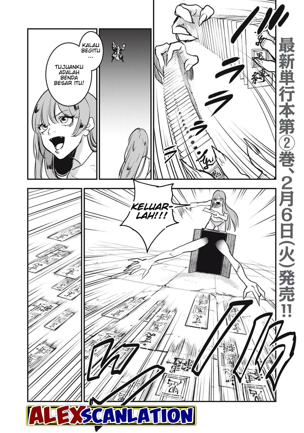 image-komik-jiangshi-kaitan-blood-chapter-24-3/18