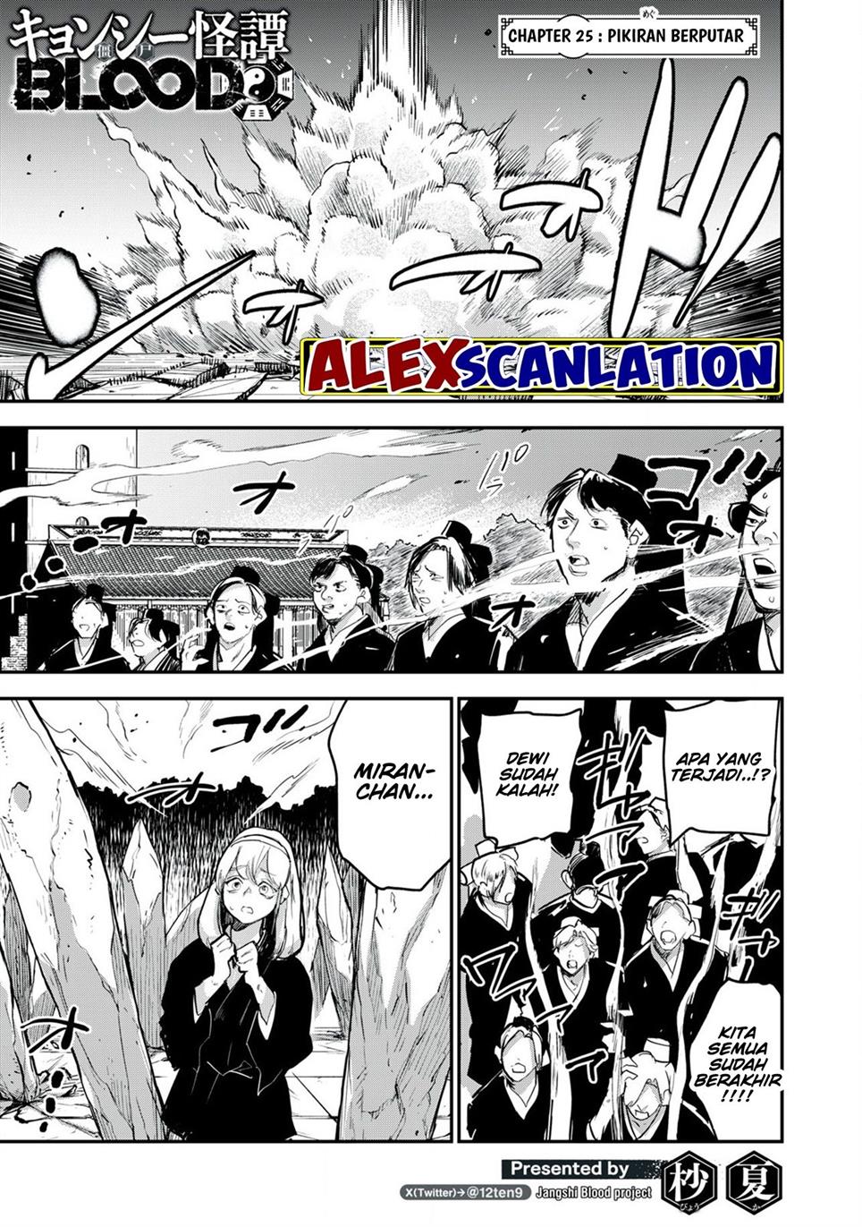 image-komik-jiangshi-kaitan-blood-chapter-25-2/17