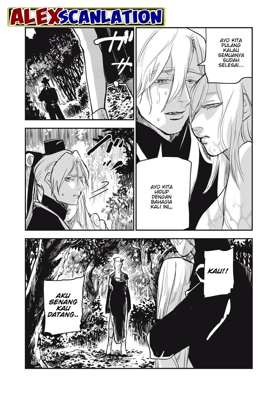 image-komik-jiangshi-kaitan-blood-chapter-25-8/17