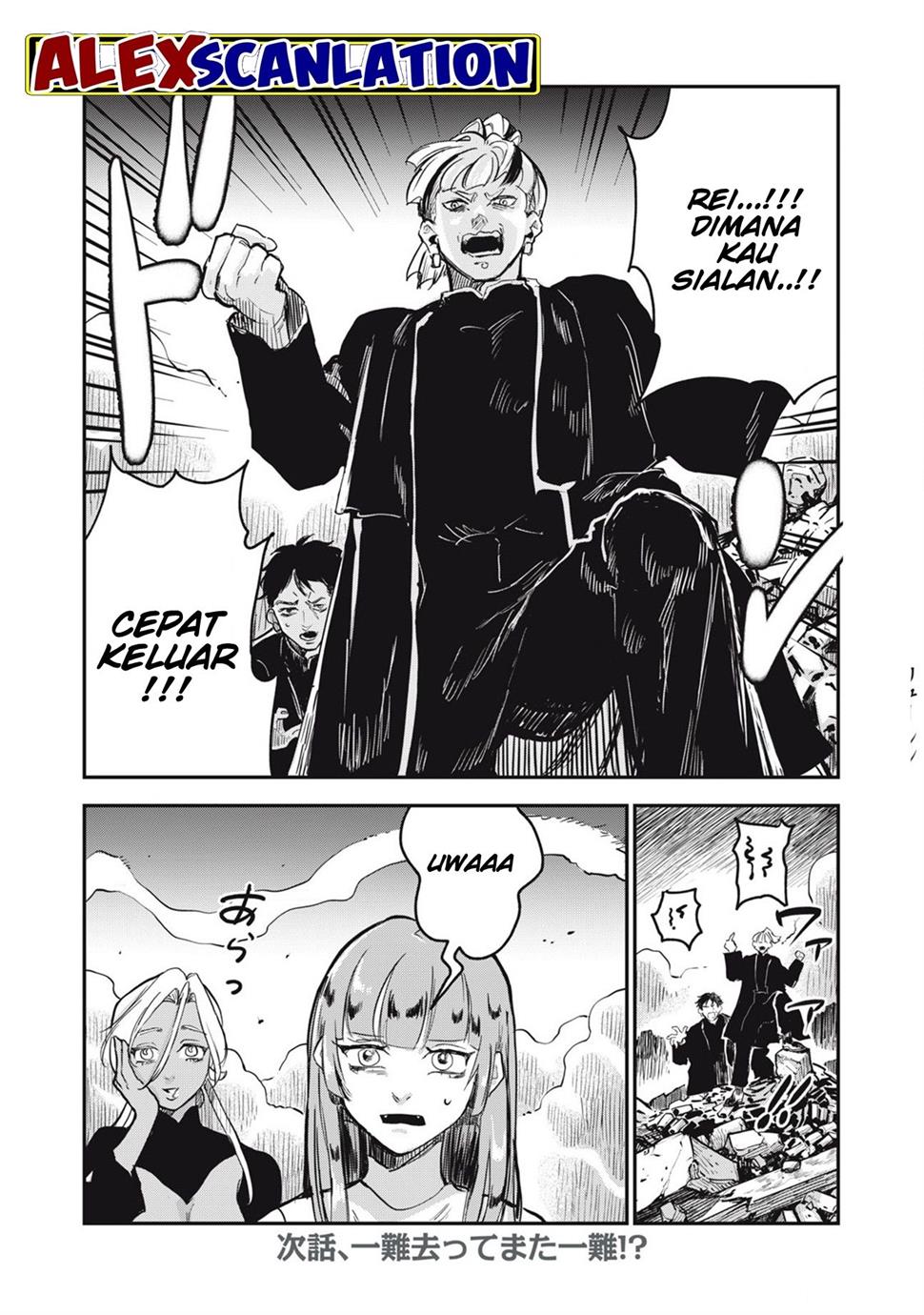 image-komik-jiangshi-kaitan-blood-chapter-25-16/17