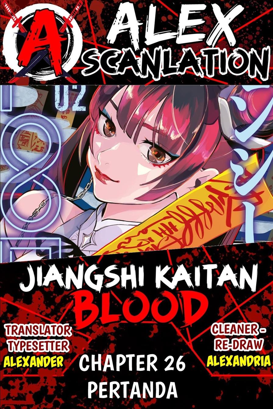 image-komik-jiangshi-kaitan-blood-chapter-26-0/18