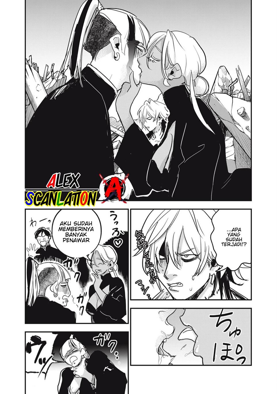 image-komik-jiangshi-kaitan-blood-chapter-27-8/28