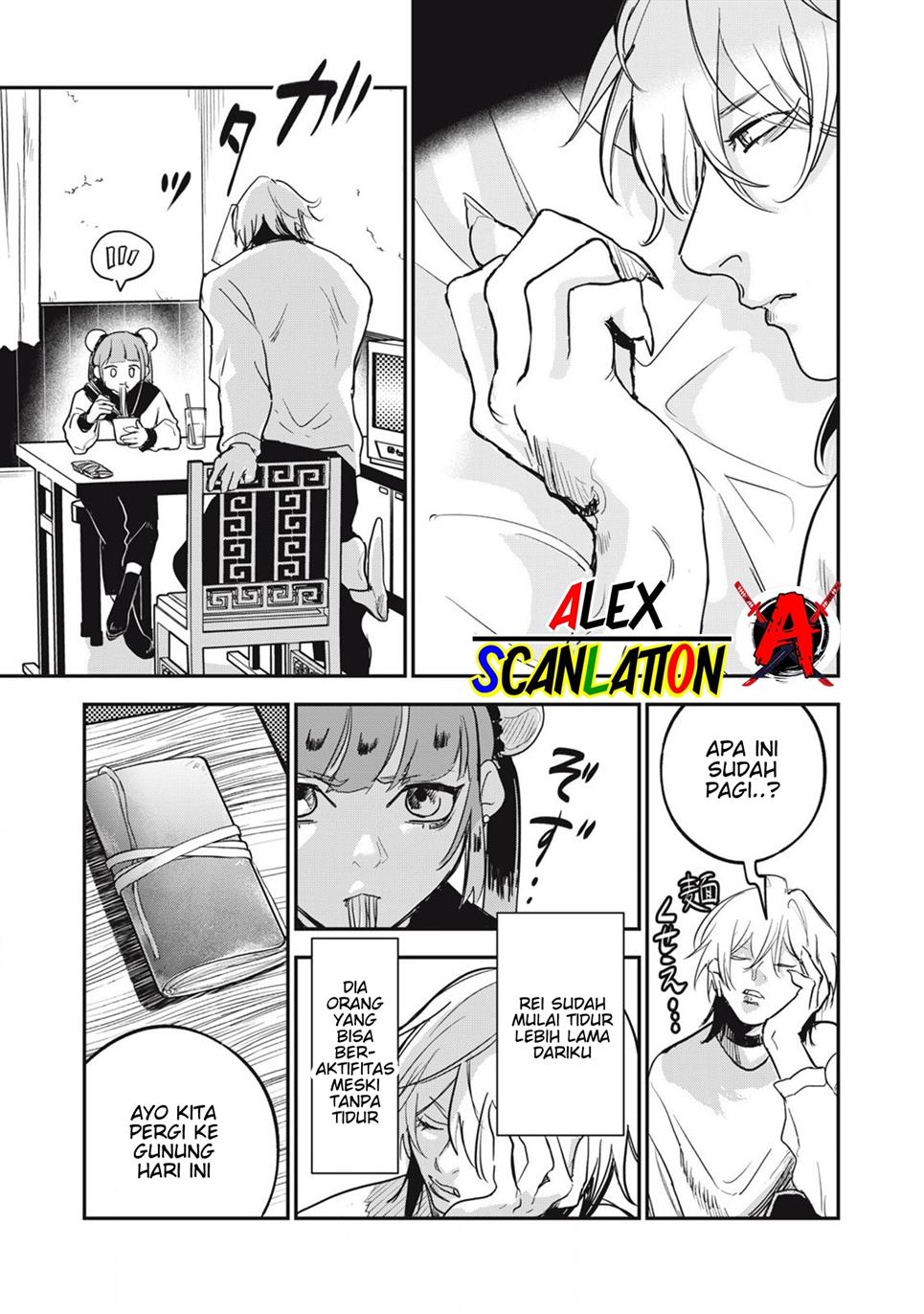 image-komik-jiangshi-kaitan-blood-chapter-27-16/28