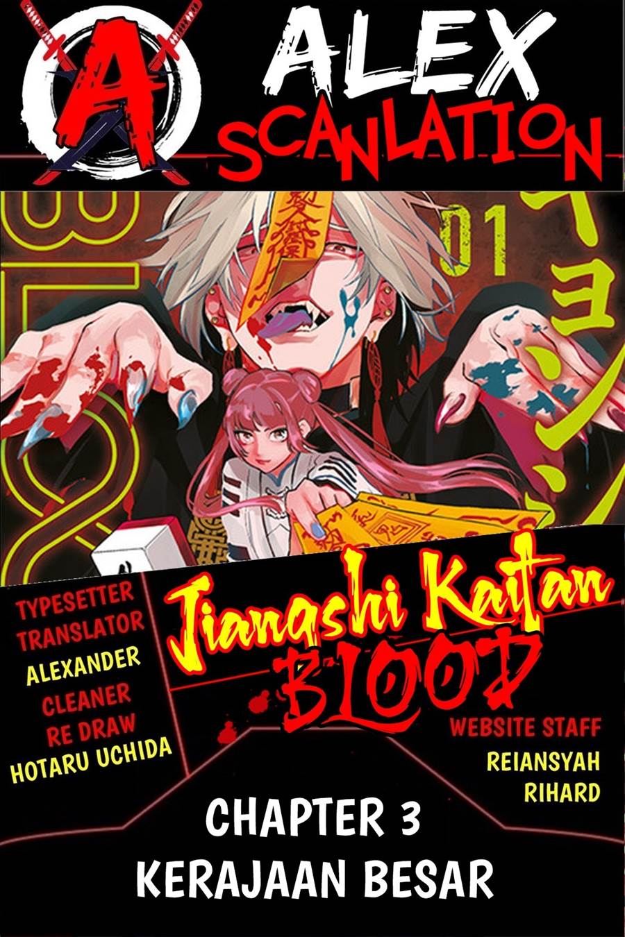 image-komik-jiangshi-kaitan-blood-chapter-3-0/19