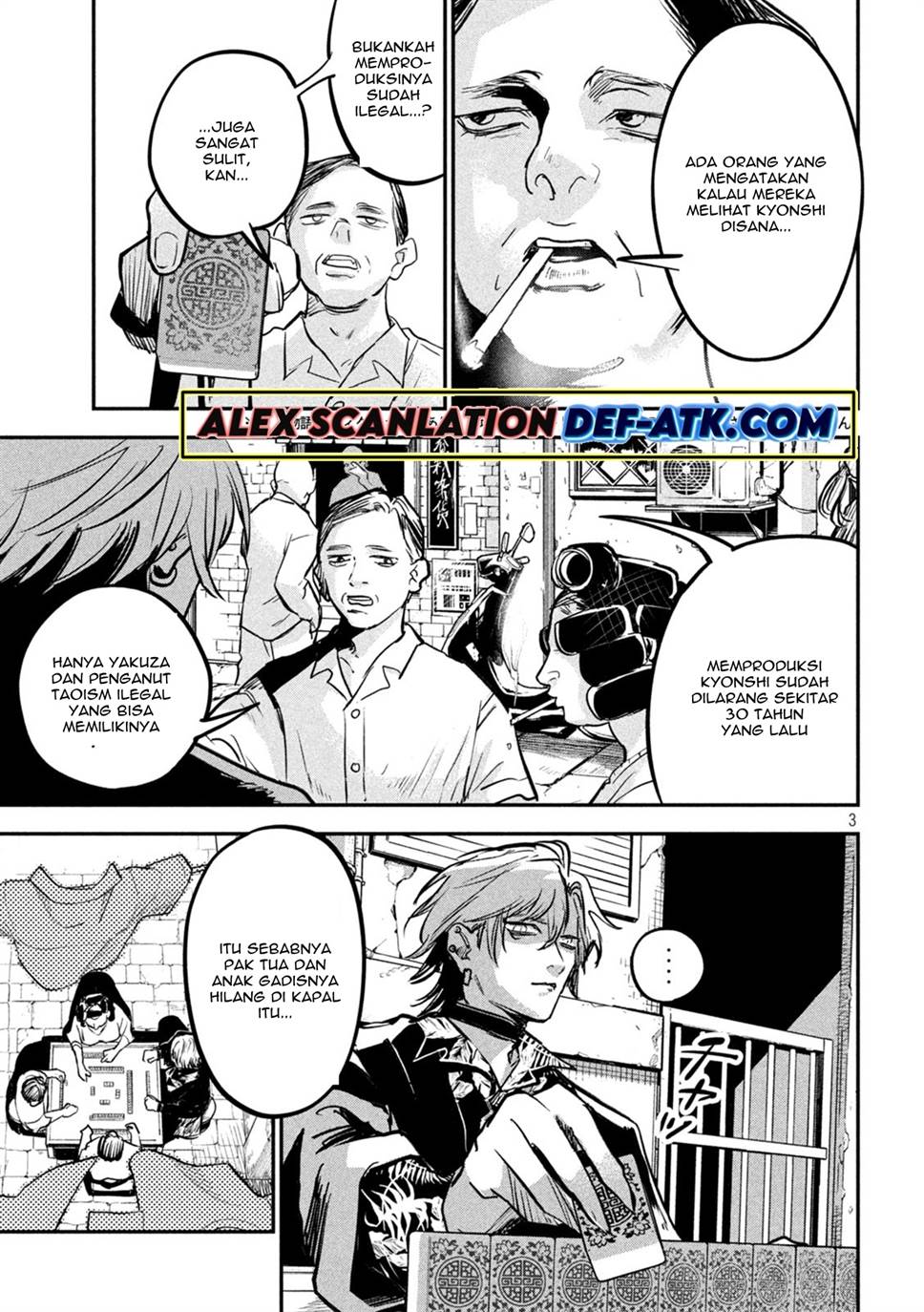 image-komik-jiangshi-kaitan-blood-chapter-3-4/19