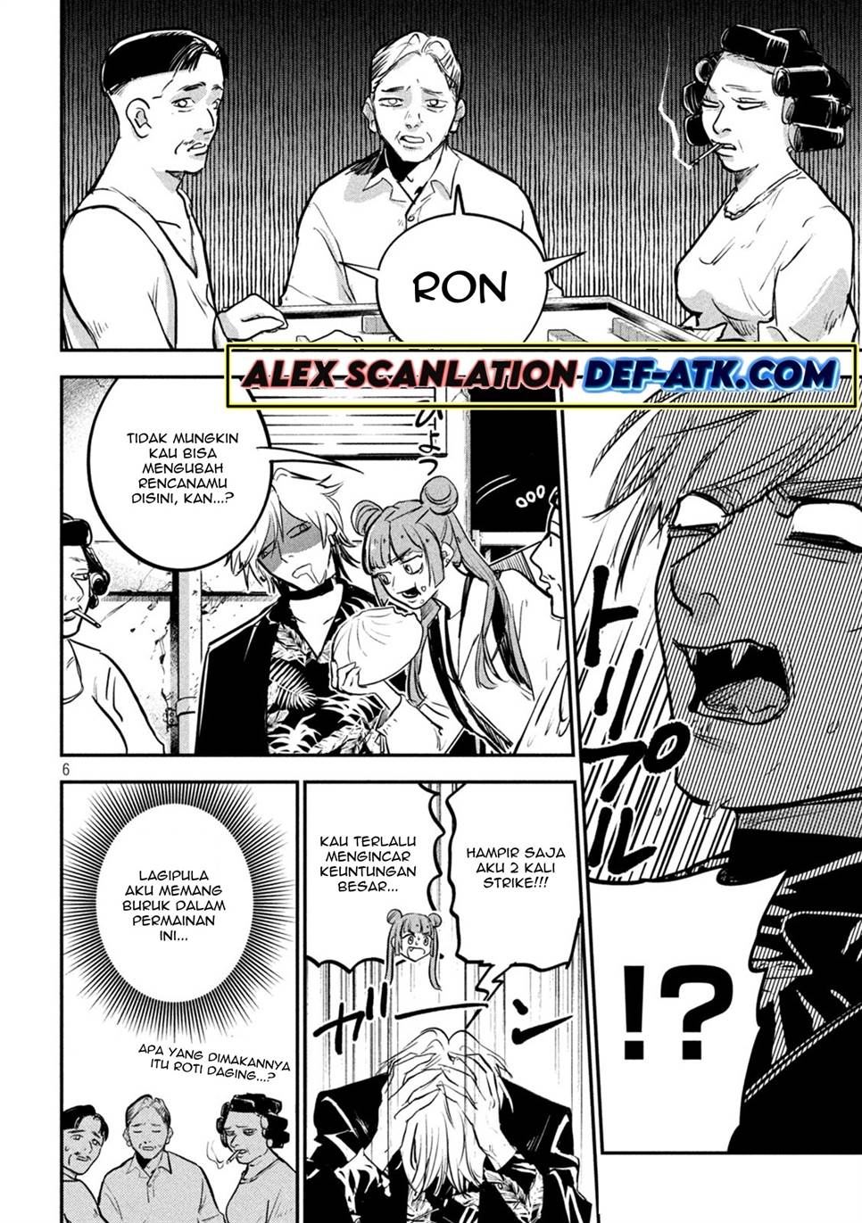 image-komik-jiangshi-kaitan-blood-chapter-3-7/19