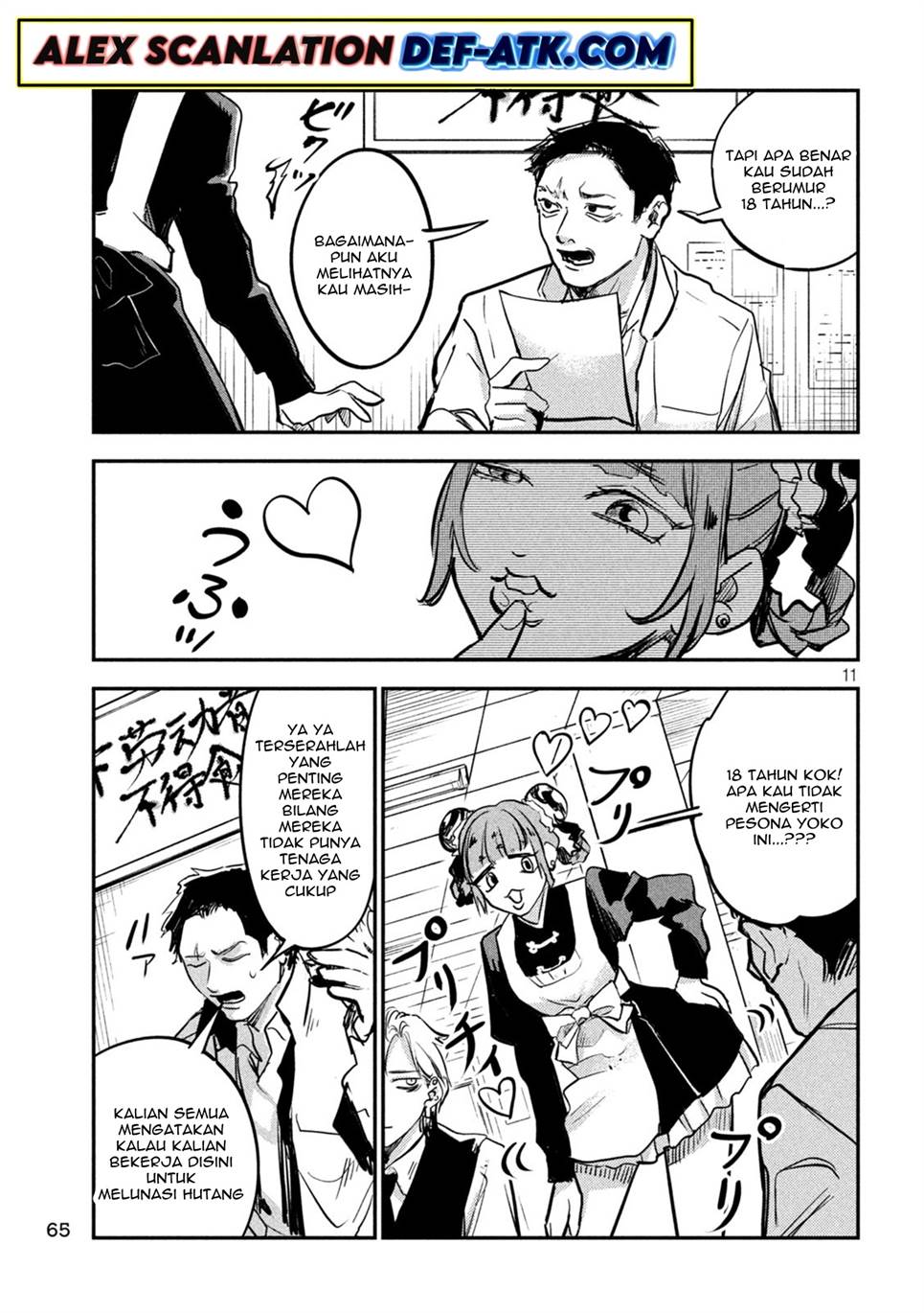 image-komik-jiangshi-kaitan-blood-chapter-3-12/19