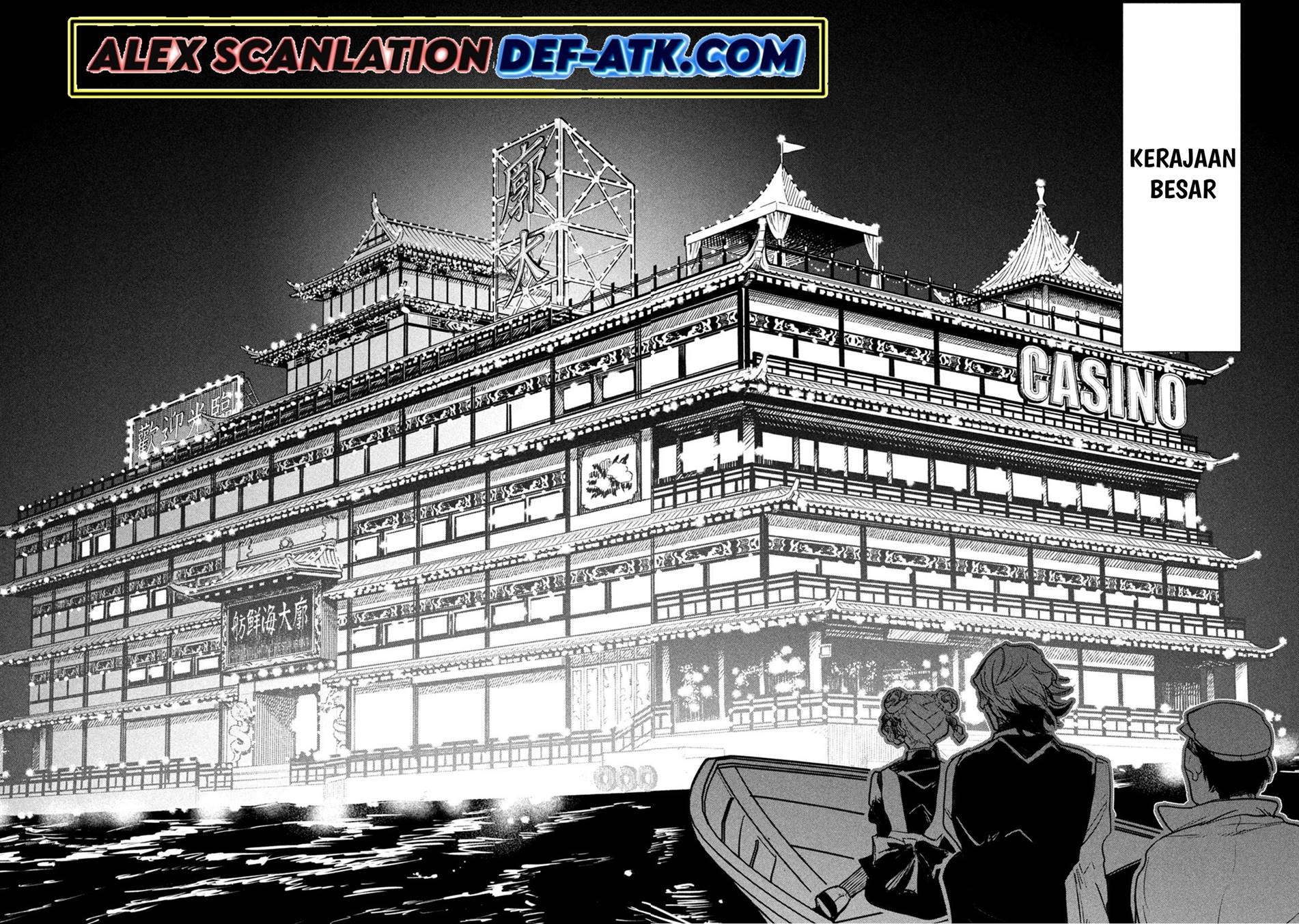 image-komik-jiangshi-kaitan-blood-chapter-3-15/19