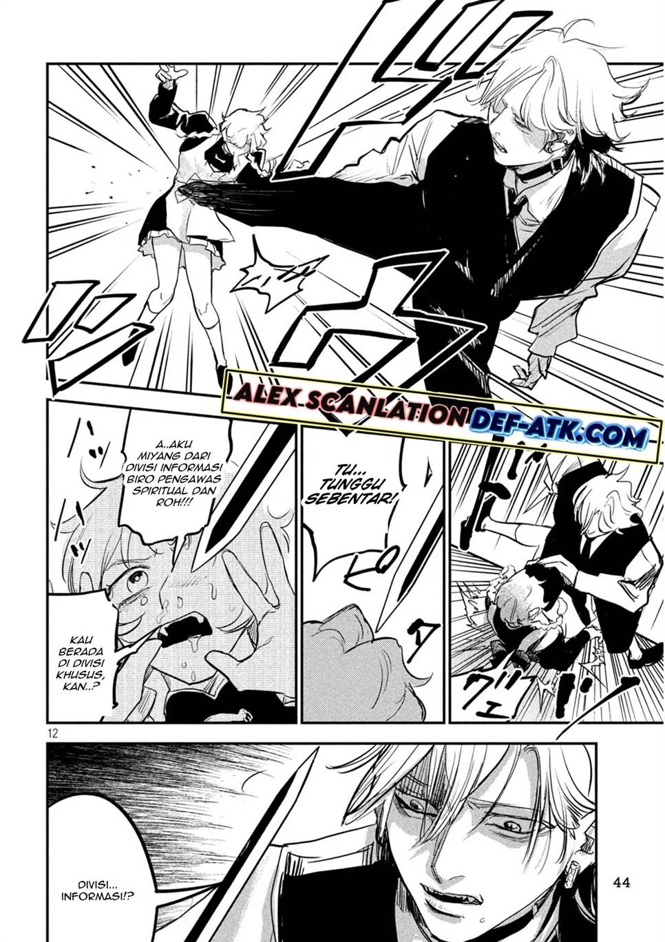 image-komik-jiangshi-kaitan-blood-chapter-4-13/20