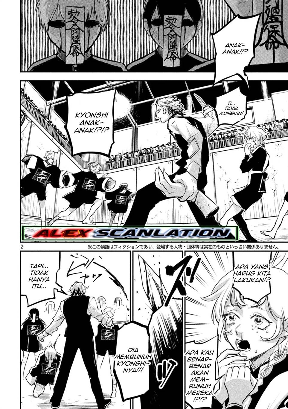 image-komik-jiangshi-kaitan-blood-chapter-5-3/20