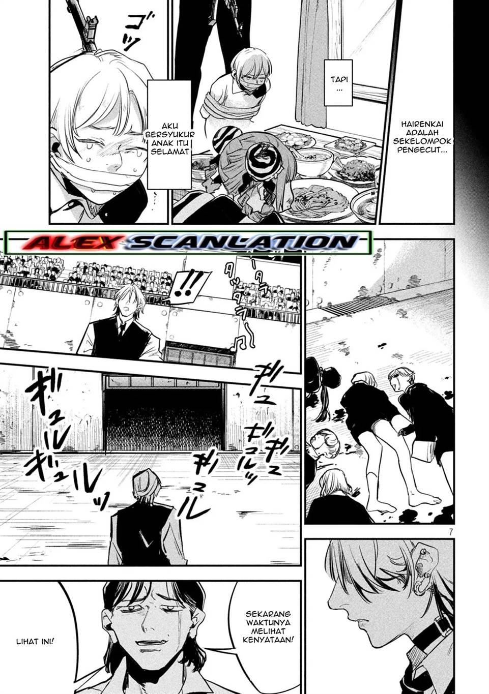 image-komik-jiangshi-kaitan-blood-chapter-5-8/20