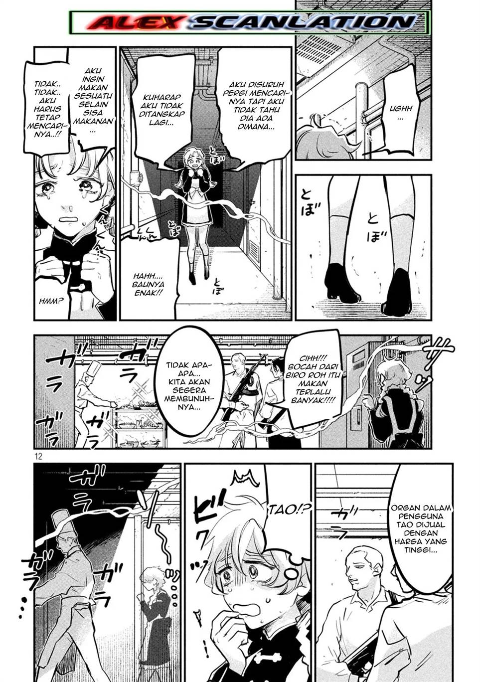 image-komik-jiangshi-kaitan-blood-chapter-5-13/20