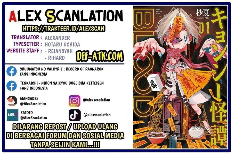 image-komik-jiangshi-kaitan-blood-chapter-6-1/16