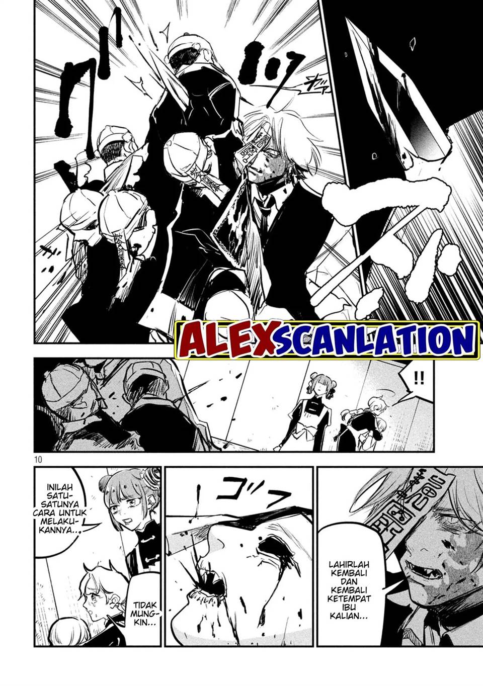 image-komik-jiangshi-kaitan-blood-chapter-6-10/16